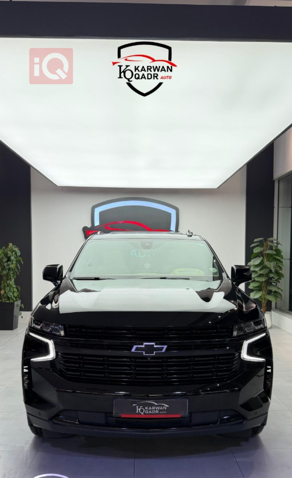 شيفروليه تاهو